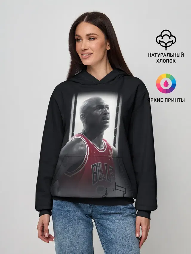 Женское худи с принтом «НБА — MICHAEL JORDAN»
