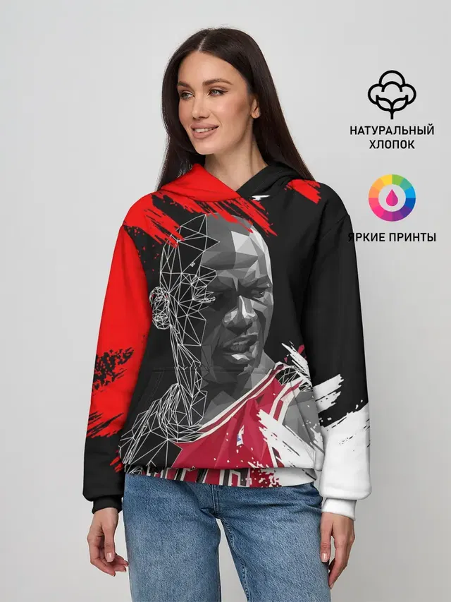 MICHAEL JORDAN