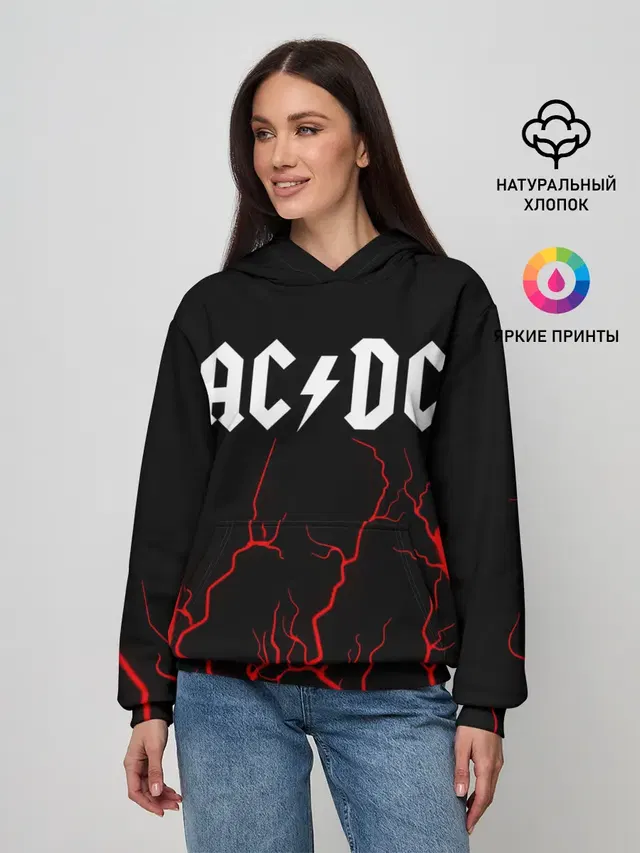Женское худи с принтом «lightning — AC DС»