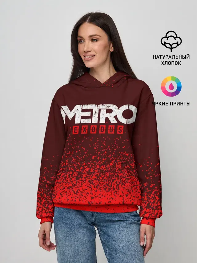 METRO EXODUS / МЕТРО ИСХОД