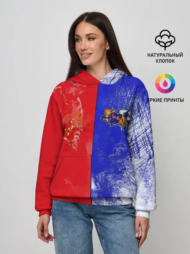 На самый вверх