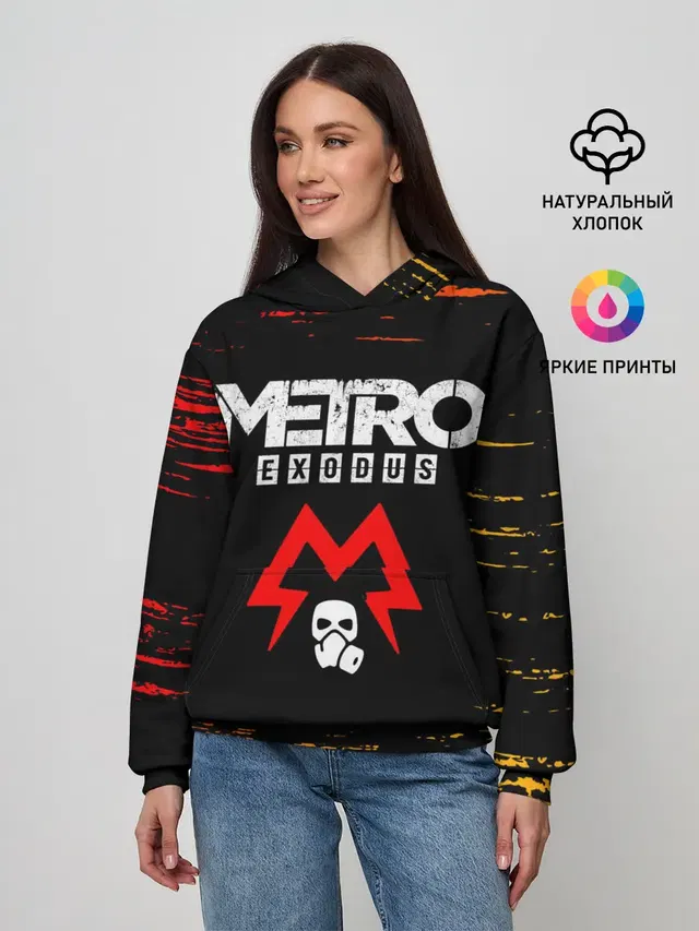 METRO EXODUS / МЕТРО ИСХОД