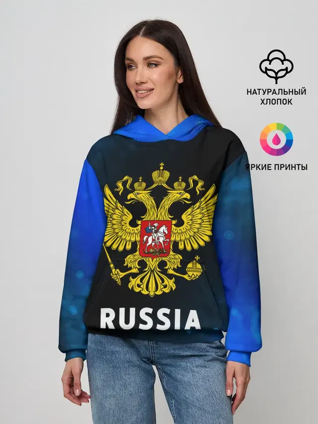 RUSSIA / РОССИЯ