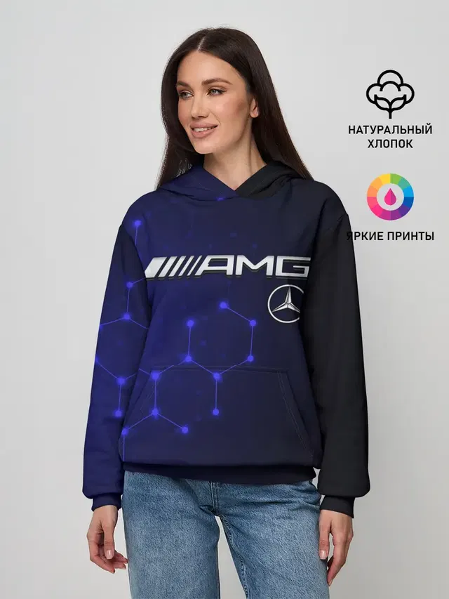 Женское худи с принтом «Hexagonal grid — MERCEDES»