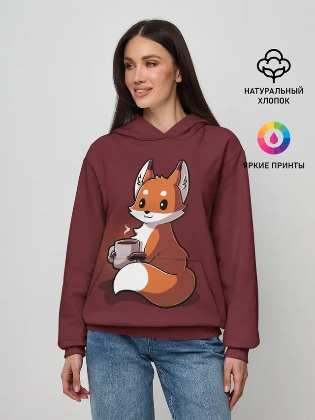 Кофе любят не только люди