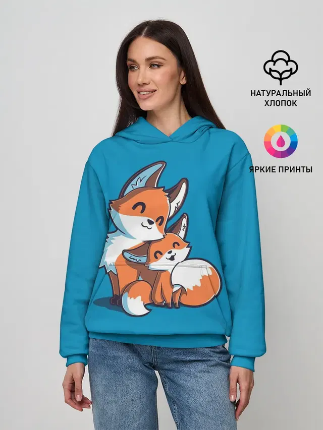 Лисья семья