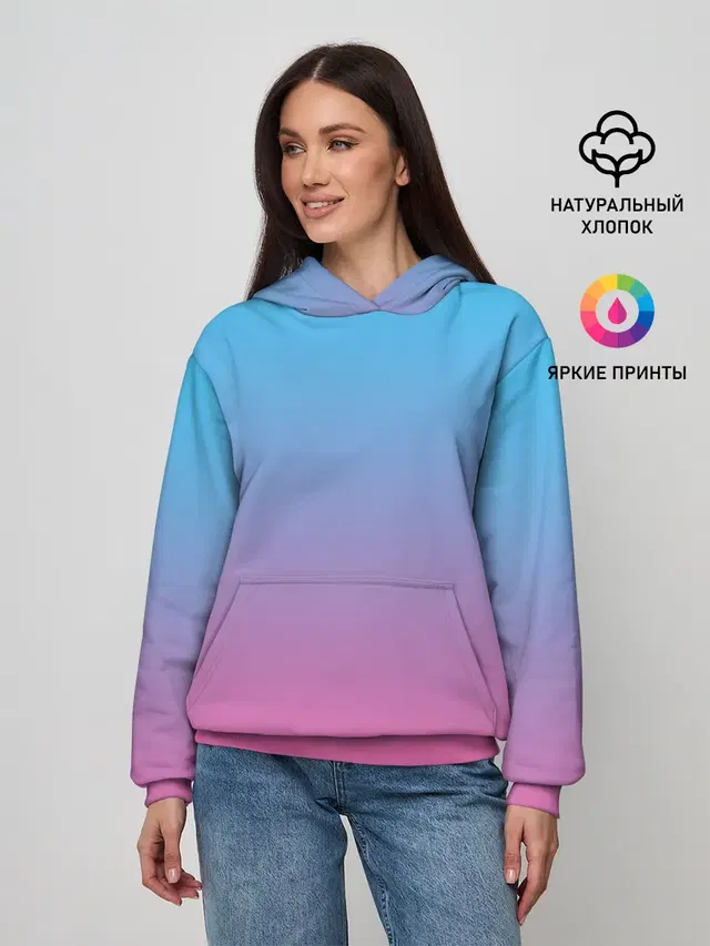 Текстура Неоновая