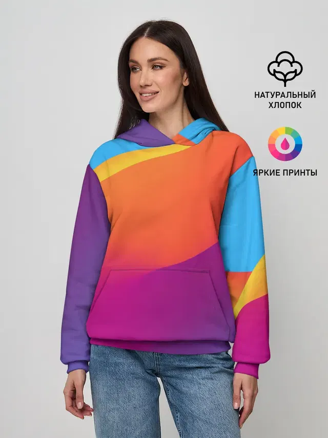 ТЕКСТУРА ГРАДИЕНТА
