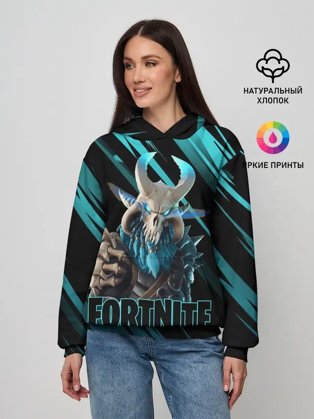 Fortnite | Фортнайт
