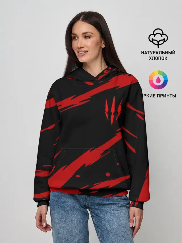 Ведьмак