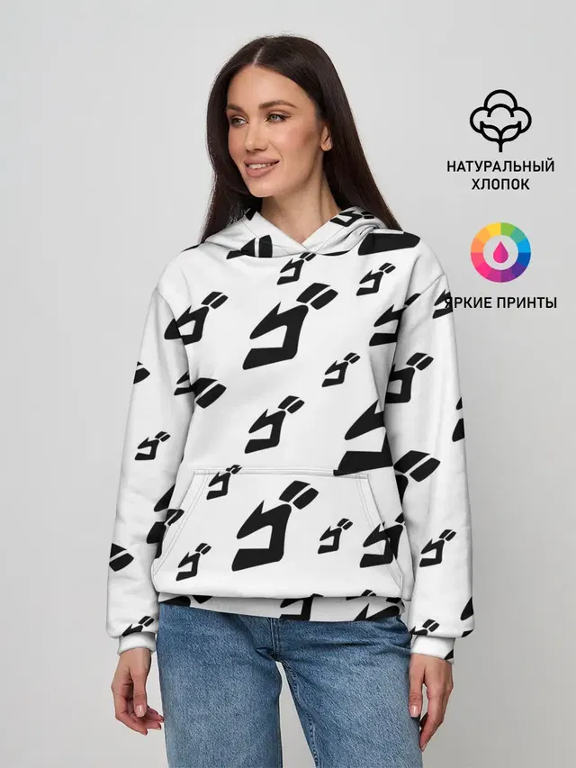 JOJO PATTERN BW