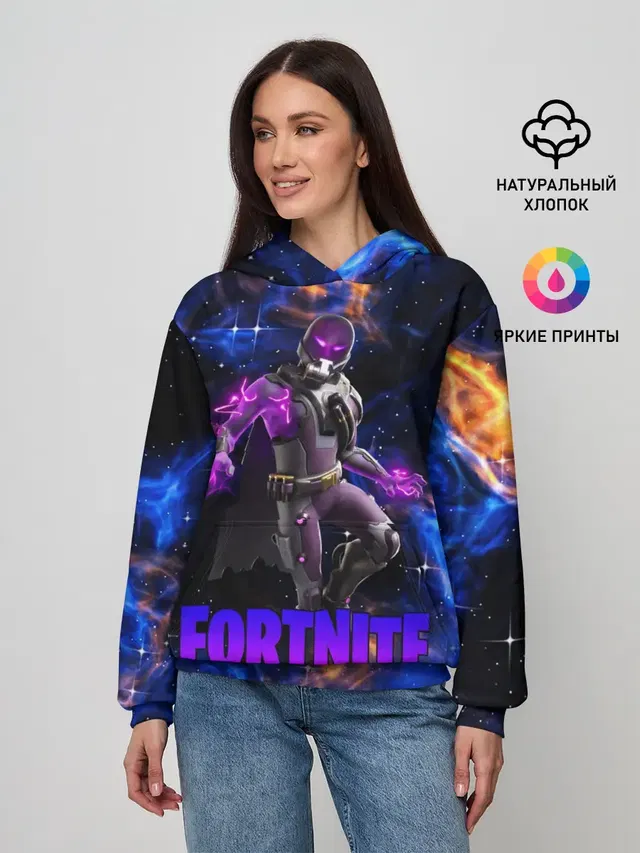Фортнайт | Fortnite