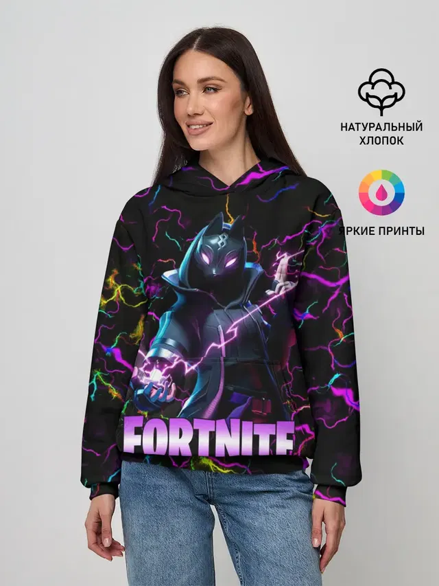 Fortnite | Молнии