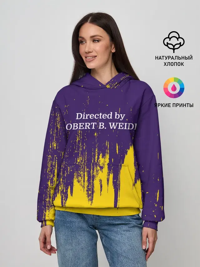 Directed by ROBERT B. WEIDE
