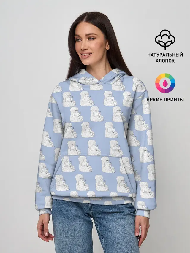 Голубой мегамозг