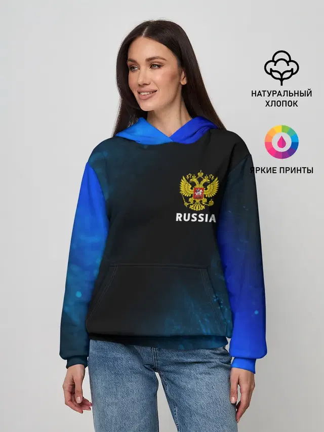 RUSSIA / РОССИЯ