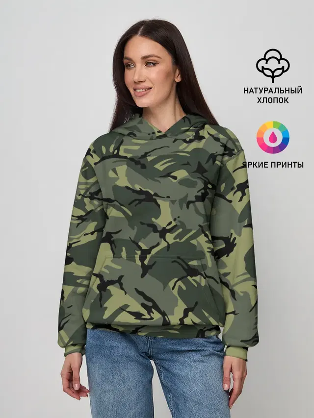 Камуфляж