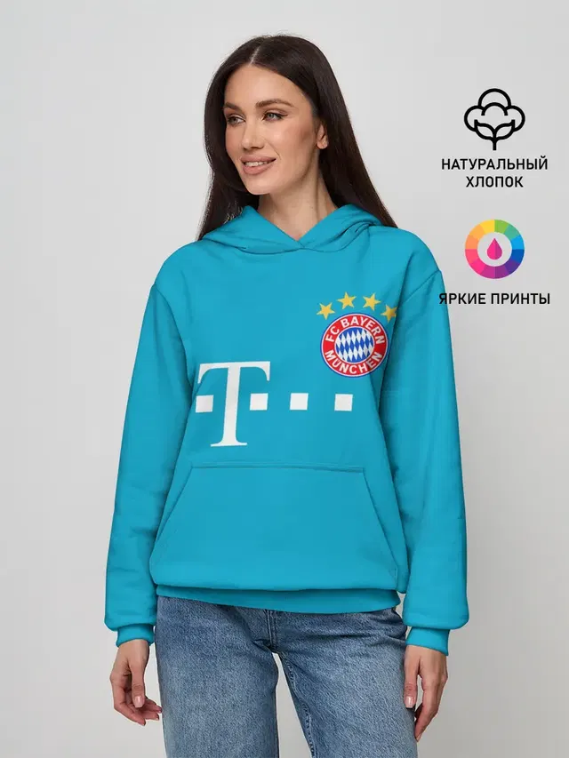 Bayern | Бавария 20-21 г.