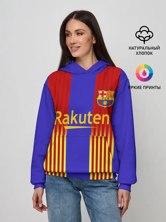 Barcelona | 2020-2021 г