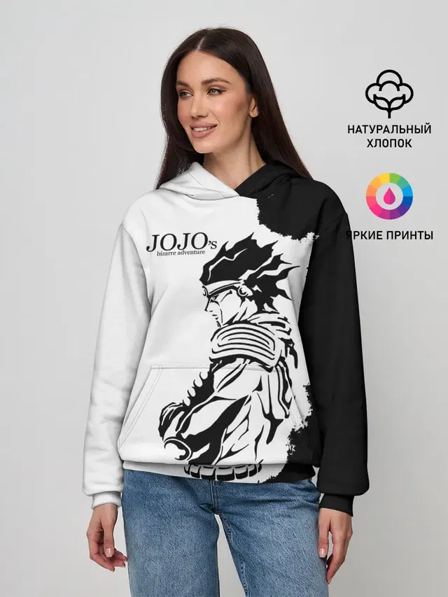 JoJo Bizarre Adventure