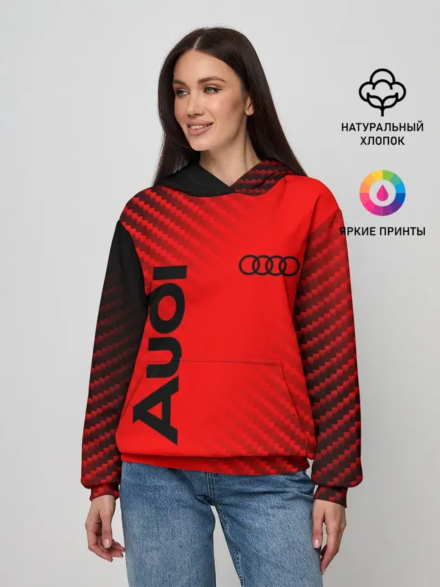 Женское худи с принтом «Audi»