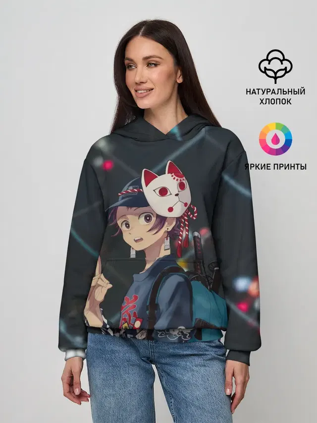 Танджиро Камадо