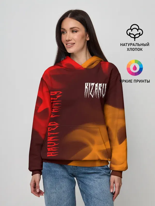 Женское худи с принтом «Kizaru — КИЗАРУ»