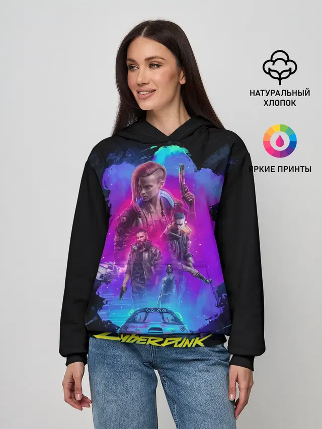 Женское худи с принтом «Cyberpunk 2077»