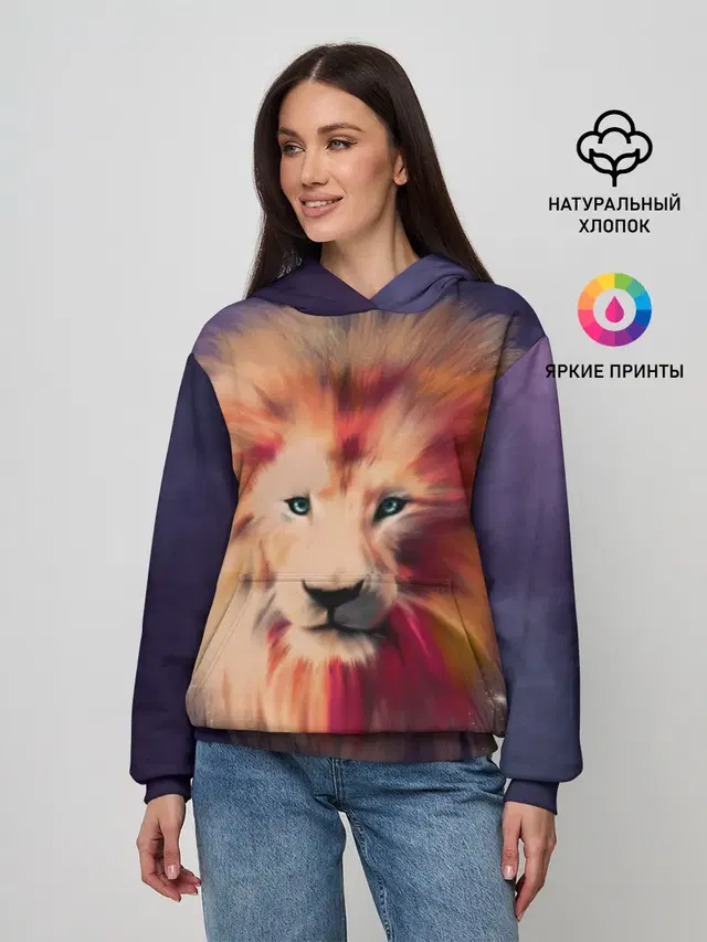Space Lion