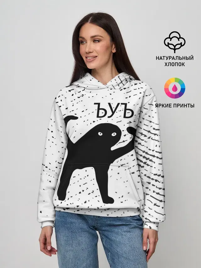 Женское худи