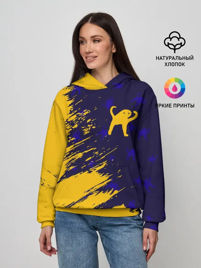 ЪУЪ СЪУКА