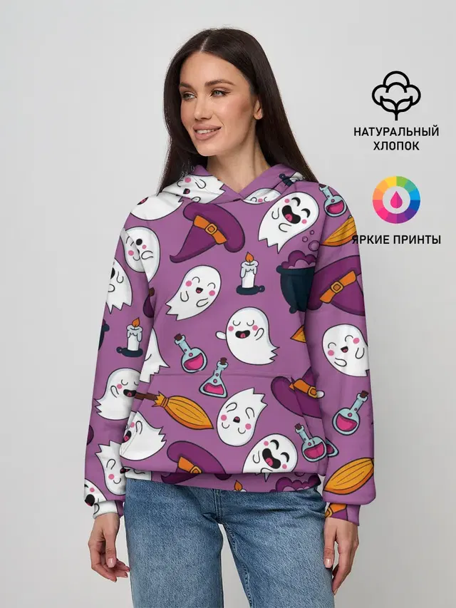 halloween 2020