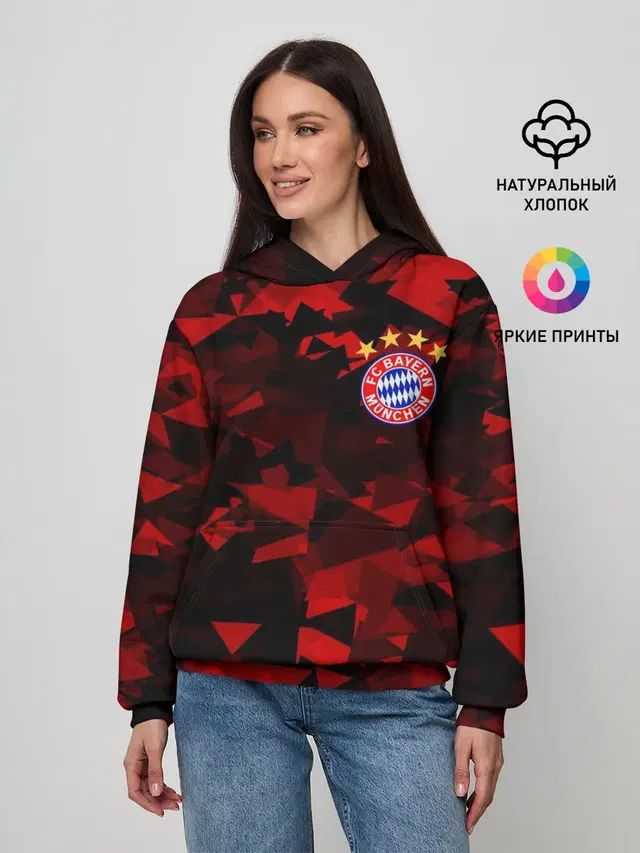 Bayern | Бавария
