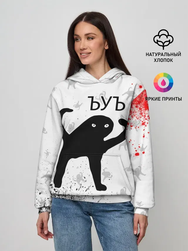 Женское худи