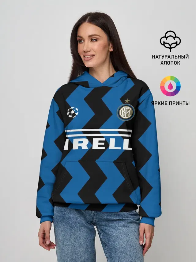 Inter | Home Jersey