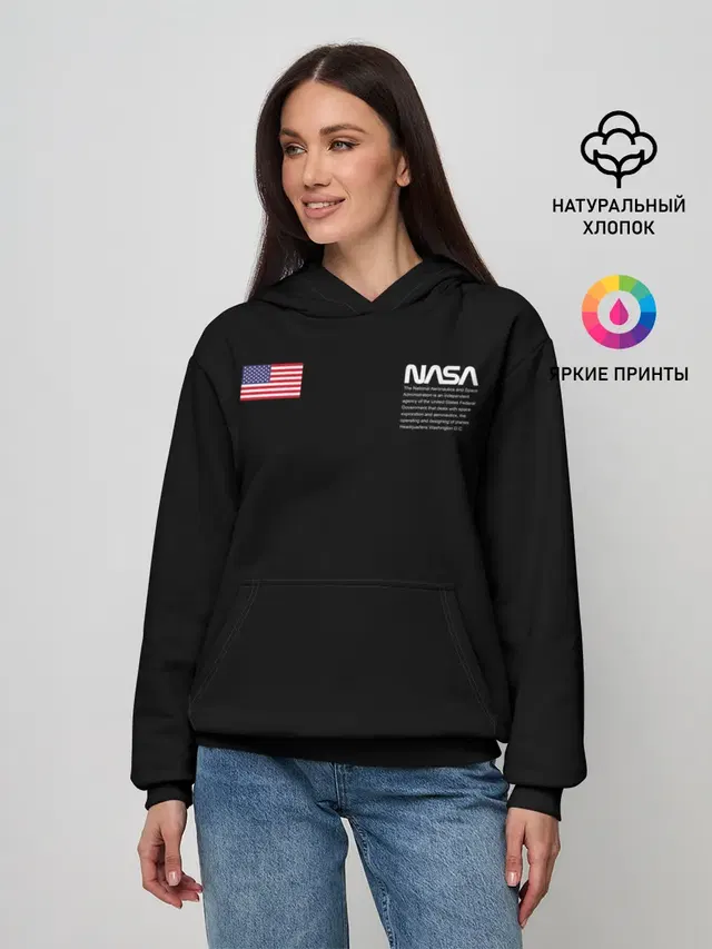 NASA