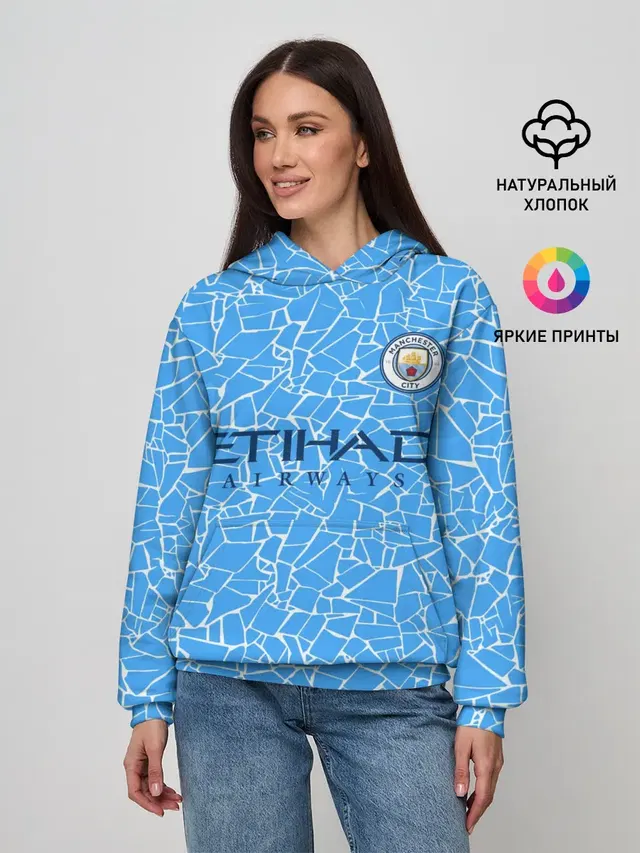 Женское худи с принтом «Manchester City 20 — Manchester City 20/21 Home Kit»
