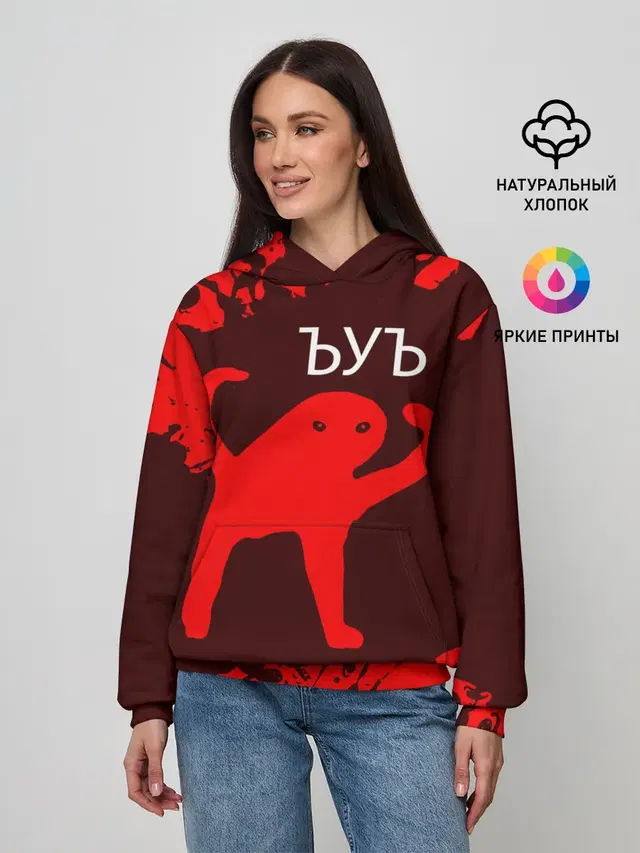 Женское худи