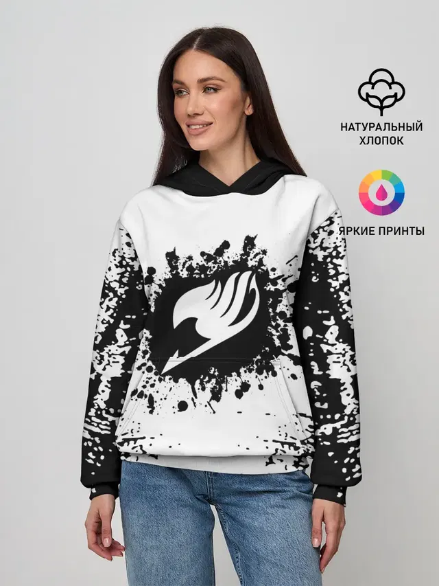 Хвост Феи монохромный