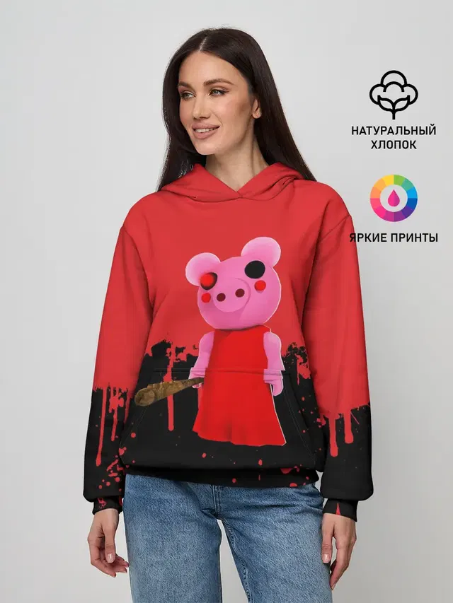 ROBLOX PIGGY - СВИНКА ПИГГИ