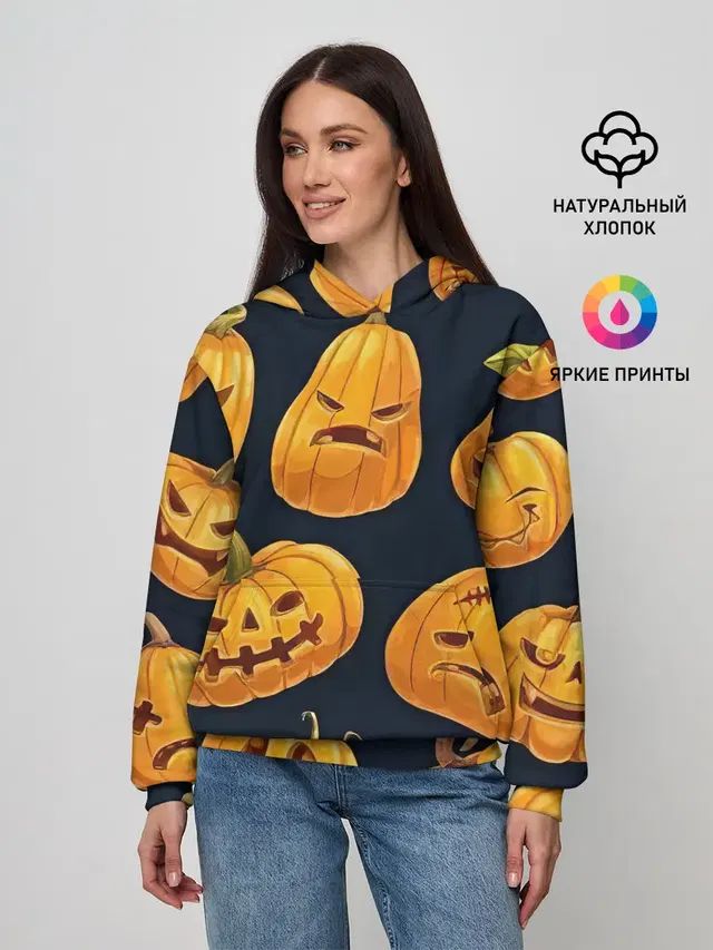 Праздничные тыквы