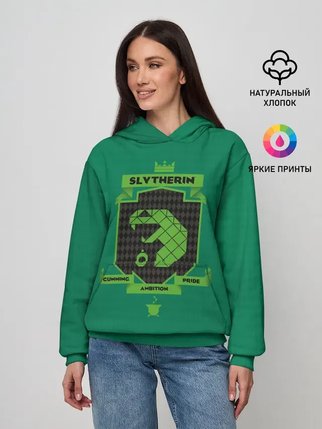 Slytherin
