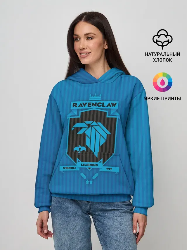 Ravenclaw