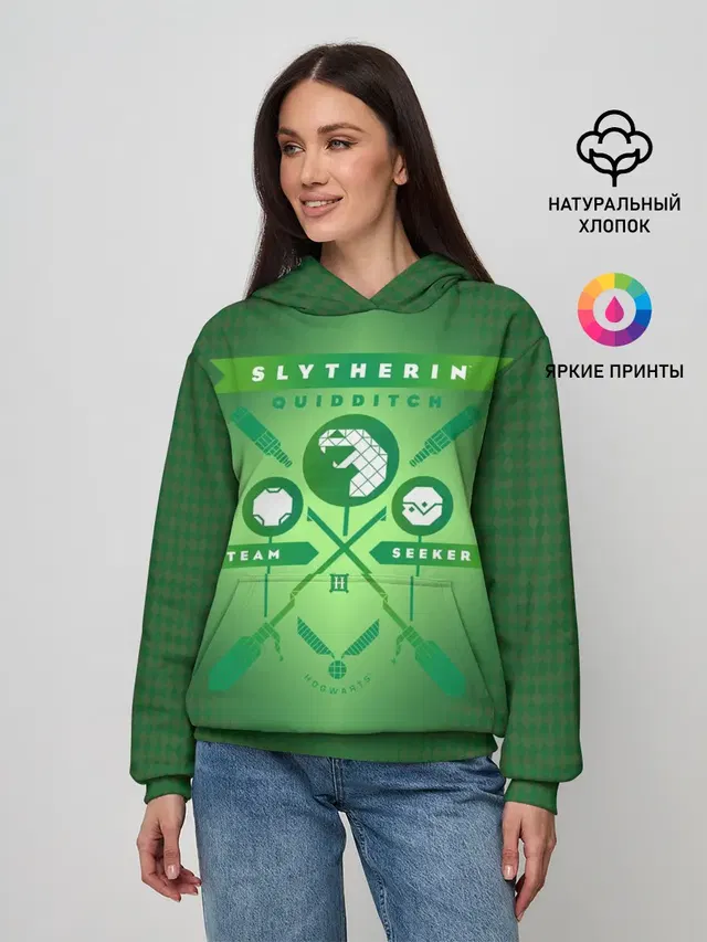 Slytherin Quidditch Team