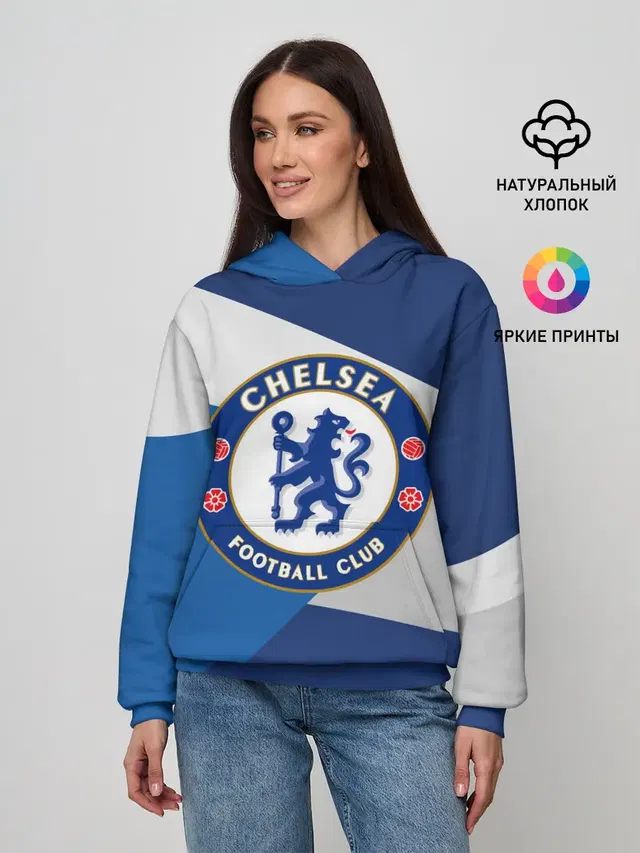 Женское худи с принтом «Chelsea Exlusive»