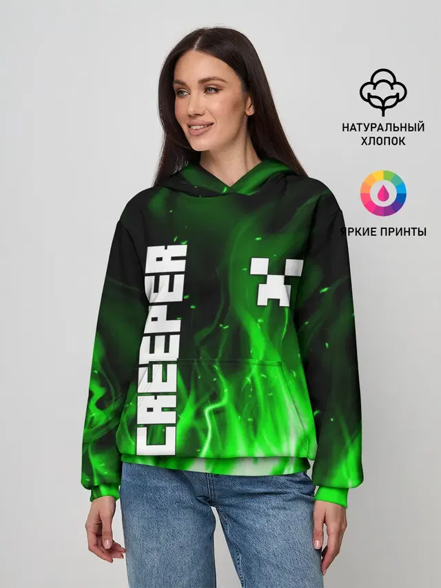 MINECRAFT CREEPER