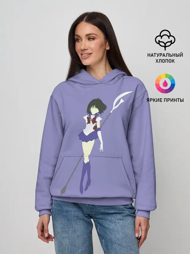 Женское худи с принтом «Sailor Moon — Сейлор Сатурн»