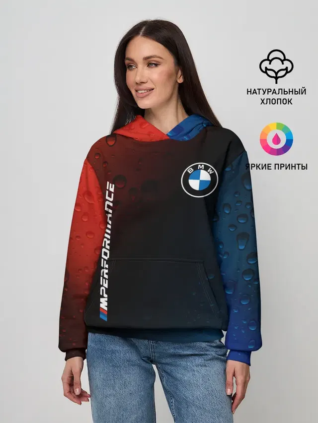 Женское худи с принтом «BMW»