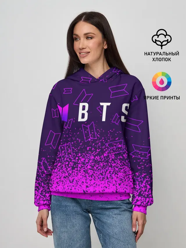 BTS / БТС