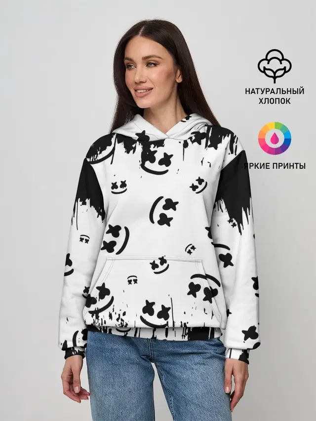 MARSHMELLO / МАРШМЕЛЛОУ